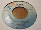 King Kong Musical Terrorist Rare Killer Digi 7