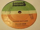 Dennis Matumbi Blood Ah Go Run Rare Killer Roots 7