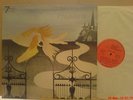 STAMATIS LOOKING BACK 2ND RARE GREEK PSYCH FOLK ORIGINAL LP GTF SEVEN ARTS RECS
