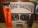Stray / Move It, Japan Transatlantic 2LP, V.Rare