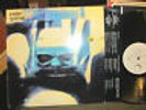PETER GABRIEL 4 SECURITY 1982 GEFFEN LP GHS 2011 SHOCK THE MONKEY genesis rare