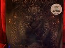 Meshuggah Koloss Limited Edition Green Hand Numbered Vinyl LP