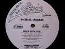 MICHAEL JACKSON rare Rock With You orig promo disco 12