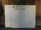 Dave Brubeck-A Cut Above-Direct-Disk Labs 106-2 LP test pressing