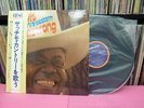 QUADRADISC JAPAN LP LOUIS COUNTRY & WESTERN ARMSTRONG OBI