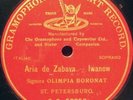 (R) BORONAT OLIMPIA Opera 78rpm G&T 53350 Zabava-Aria