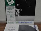 Terumasa Hino Quintet Live Japan LP 1973 Three Blind Mice TBM 17 Booklet Obi