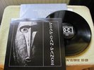 Dead Can Dance Dead Can Dance LP + inner CAD404 A2/B1 4AD Cocteau Twins