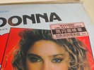 MADONNA INTO THE GROOVE LONG TAIWAN ORIGINAL MIX  LP EX/EX W.INSERT  VERY RARE