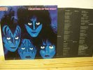 KISS - 