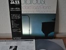 Tsuyoshi Yamamoto Masaru Imada Stardust Japan LP 3 Three Blind Mice Insert Obi