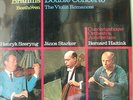 Szeryng, Starker/Brahms Double Concerto Philips Stereo (sealed)