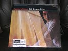 Bill Evans Explorations SEALED Limited Ed. 45-rpm 2-LP Set #0053