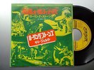ROLLING STONES SYMPATHY FOR THE DEVIL / PRODIGAL SON JAPAN 45 7