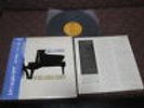 Bill Evans in His Early Days Japan Vinyl LP w OBI 1980 Tony Scott George Russell