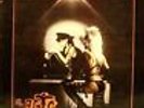 PARALISIS PERMANENTE-EL ACTO LP VINILO 1982 + INSERT SPAIN