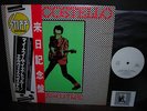Elvis Costello My Aim is True Japan Orig.PROMO LP OBI PHOTO NM
