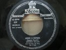 LISTEN/ANTONIO MOLINA/45'S/CUBAN PRESS/ODEON/Antonio Molina/Cuban Press 45'S