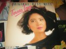 Teresa Teng (???) Original Best Hits LP
