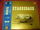 OST RARE STAGECOACH - JAPAN EDITION with booklet - john wayne - SJET-9404 5(M)