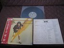 AC/DC High Voltage Japan Promo Label Vynyl LP with OBI 1980