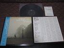 Bill Evans Green Dolphin Street Japan Vinyl LP with OBI 1985 Issue