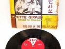 Rare EP LP Yvette Giraud Sings in Korean Language on Venus VL 18 Japan KOREA War