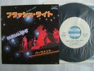 PROMO WHITE LABEL / PARLIAMENT FLASH LIGHT / 7INCH 45RPM / SWING DOWN SWEET CHAR