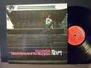 LP TAKESHI TERAUCHI RASHOMON  japan fuzz psych funk breaks     ß