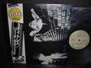 Lene Lovich Stateless Japan Orig.PROMO LP OBI INSERT NM