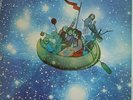 Beziehungen-Annexus Quam-Ohr 556 028-GERMANY KRAUTROCK