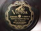 SLIM LAMAR'S SOUTHERNERS Mississippi Stomp/That's A Plenty VICTOR 38044 E+