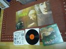 FIELDS SAME LP 1971 IN MINT WITH POSTER ARCHIV ALBUM IS A DREAM UK CBS