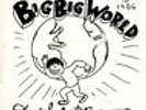 daniel johnston and the rhythm rats  big big world 7