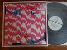 Hamilton Face Band 1969 White Label PROMO ORIGINAL MINT- Vinyl PHS 600308 Record