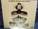 SATORI/FLOWER TRAVELLIN'BAND JAPAN PROG PSYCH ORIG 