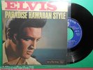 ELVIS PRESLEY EP 86557 HOUSE OF SAND VG