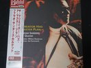 PHAROAH SANDERS THE CREATOR HAS A MASTER PLAN VENUS JAPAN LIMTED Heavy LP 180g