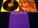 The Beatles  PAUL McCARTNEY FLOWERS IN THE DIRT 1989 UK STEREO LP COMPLETE.