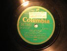 OTTOMAN / GREEK 78 RPM   HALK MOUSSIKI  ETHNIC HISTORIC RECORD  HEAR MP3