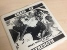 CHAIN OF STRENGTH 7in What Holds Us Apart Rejected Mix sxe gorilla biscuits 1st