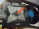 BETWEEN EINSTIEG 1971 IN MINT PETER MICHAEL HAMEL TOP KRAUTROCK