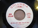 Bob Dylan white label promo 7