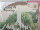 CHU LINARES Y SU ORQUESTA