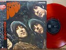 BEATLES 
