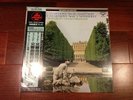 Super Analogue Disc London KIJC 9104 Mozart Schubert Schuricht NM