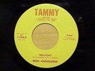 RARE SWEET SOUL / GARAGE 45 BY 