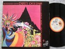 Mountain,Live - Twin Peaks,Japan 2LP,Quadraphonic