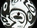 VINYL HARDTEK LSDF – LSDFCAPS 01, Capsule Corporation no spiral tribe