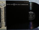 VELVET UNDERGROUND JAPAN IMPORT LP WHITE LIGHT WHITE HEAT NM SKELETON CVR NR VPI
